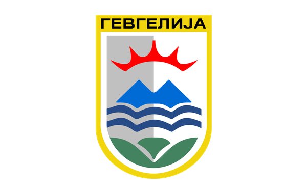 Општина Гевгелија — данок на имот и комунални такси преку КОМУНА