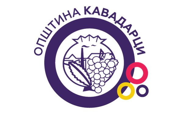 Општина Кавадарци — данок на имот и комунални такси преку КОМУНА