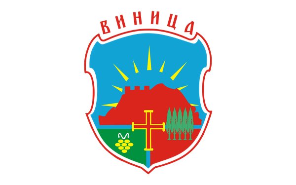 Општина Виница — данок на имот и комунални такси преку КОМУНА